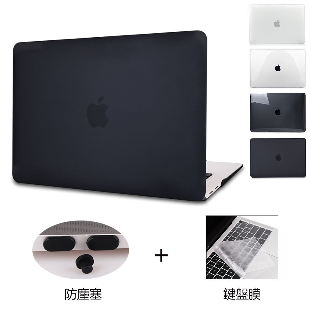 ♖MacBook Pro 16 2019 Mac 保護殼 蘋果筆電殼 霧面殼 水晶殼