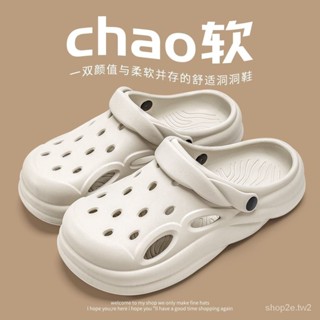 🔥臺灣熱賣 夏季拖鞋 eva洞洞鞋男2024新款厚底CROSS布希鞋情侶踩屎感拖鞋女夏季外穿海灘涼鞋