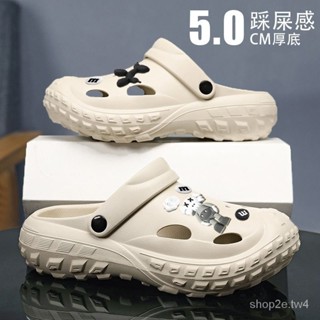 🚀臺灣熱賣 芝麻街聯名洞洞鞋女 夏季拖鞋 夏季外穿護指包頭拖鞋男EVA厚底踩屎感布希鞋透氣涼拖鞋水陸兩用溯溪海灘鞋
