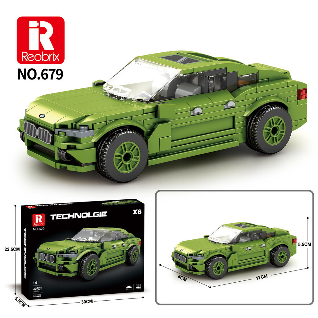 益智玩具 國產積木玩具名車超跑SUV寶馬X6模型擺件名賽車益智男孩生日禮物
