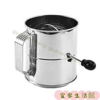 🔥熱銷🔥 手搖烘豆工具 直火烘咖啡豆 低成本烘豆神器 手搖烘豆網 家用烘豆機 咖啡豆 咖啡生豆 家用烘培工具26