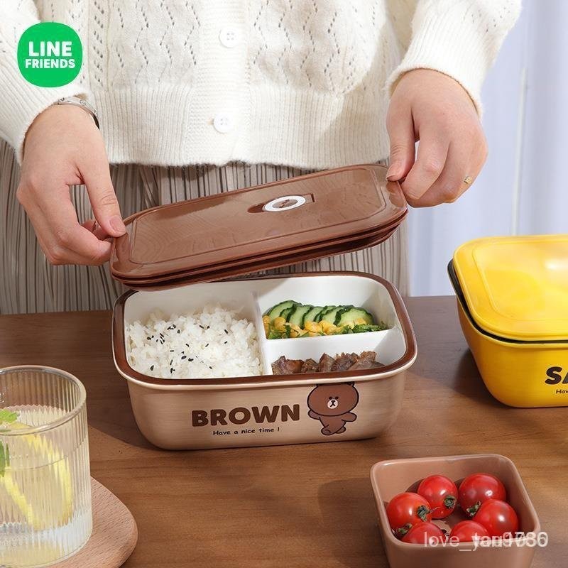 台灣出貨LINE FRIENDS卡通陶瓷密封保溫飯盒 便當盒分隔碗 雙耳家用長方形烤碗