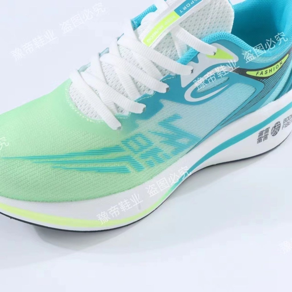 飛影pb3.0碳板專業競速跑鞋男女款減震跑步鞋學生體育鞋超輕透氣
