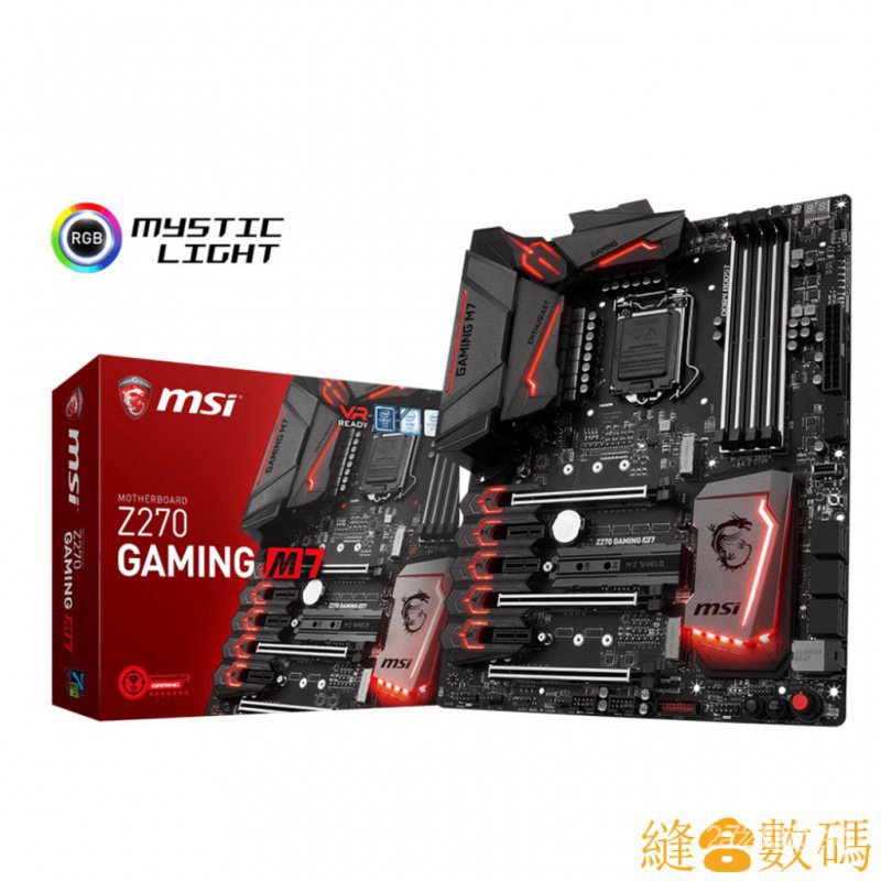 【熱銷出貨】MSI/微星Z270 GAMING M7 M5 M3 DDR4 I7 77 LLFB 9QKJ