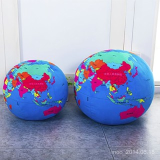 【特惠+免運】地球儀抱枕地球毛絨玩具圓形公仔中文版英文版世界地圖球星球模型 RJF1