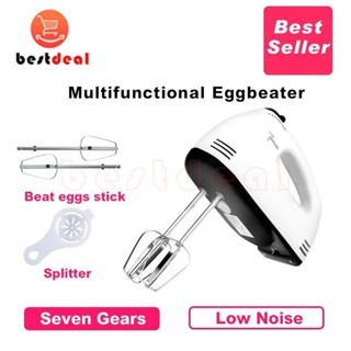 Electric Hand Whisk Egg Beater Food Mixers Kitchen Blender