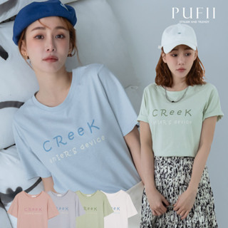 PUFII-T恤 英字CREEK短袖T恤上衣-0319 現+預 春【CP27468】