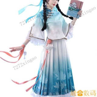 【熱銷出貨】cosplay服裝 王者榮耀 西施 詩語江南 COS服 民國少女 COSplay 動漫 套裝女 FIOC Q