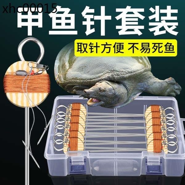 熱銷. 甲魚線組甲魚鉤全套釣老鱉針綁好王八鉤專用神器鯰魚黑魚團水魚鉤