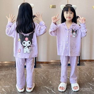 👗庫庫米服飾👗【限時特賣】最新款 女童 睡衣 春秋季 兒童 長袖 庫洛米 三麗鷗 套裝 中大童 公主 女孩 傢居服套裝