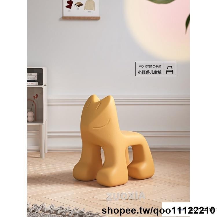 【現貨】北歐網紅玩具小凳子卡通座椅狐貍兒童椅幼兒園寶寶矮凳動物換鞋凳台