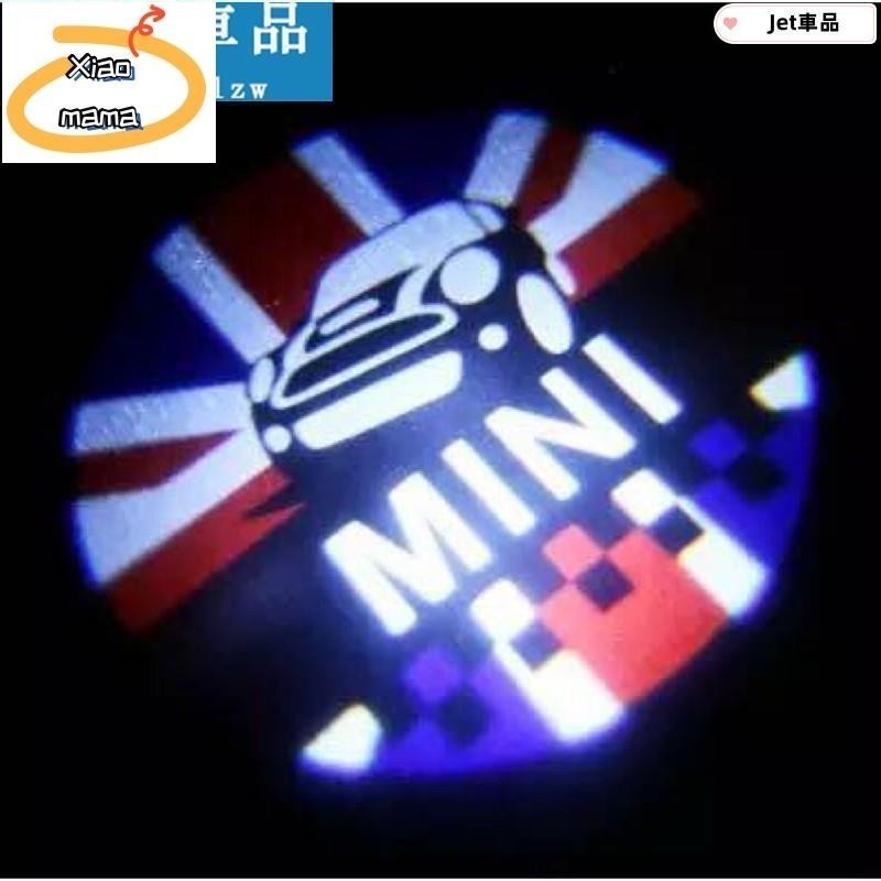 M~A MINI迎賓燈 COOPER R55/56/58/59/60/61  F54/55/56/60 照地迎賓燈 -1