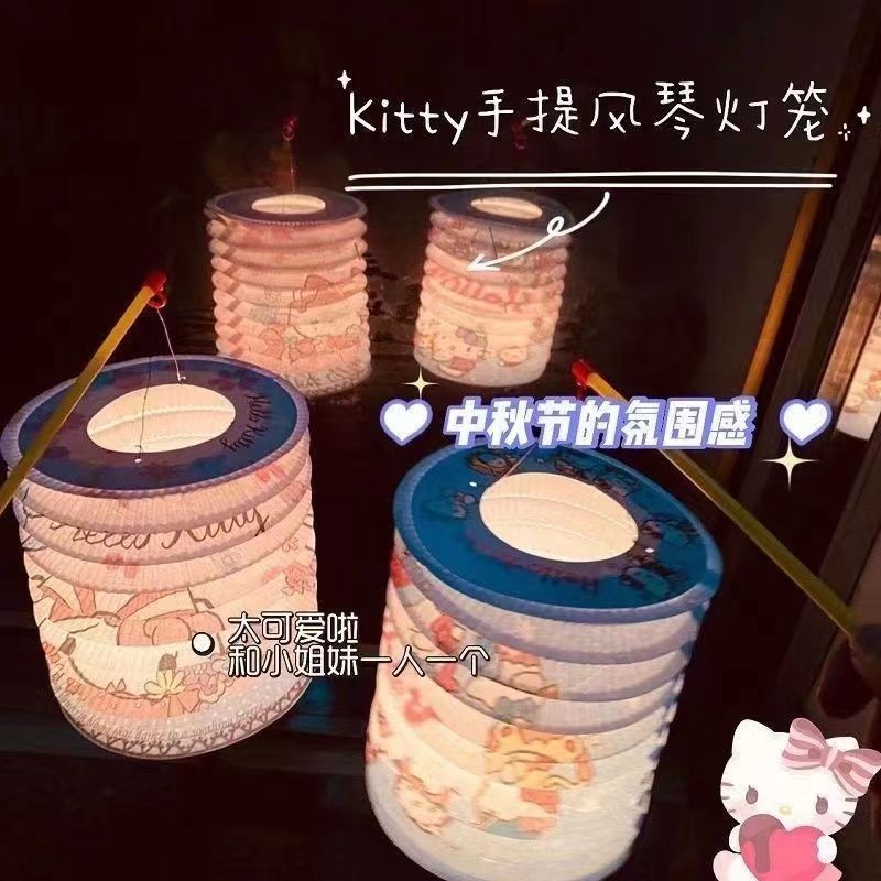 [台灣：出貨]新年可愛燈籠Hello Kitty手提卡通手提折疊風琴春節裝飾發光燈 燈籠 手提 卡通燈 折疊 裝飾燈