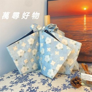 防曬黑膠手動碎花三折木柄傘 晴雨兩用 森係小清新ins 日係傘遮陽 晴雨傘 折疊雨傘 太陽傘 遮陽傘 UV傘 雨傘 陽傘