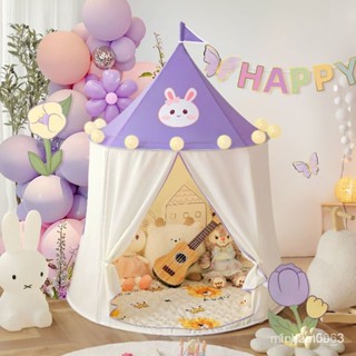 可開發票 兒童帳篷室內傢用寶寶遊戲屋男孩女孩禮物小房子公主城堡玩具屋