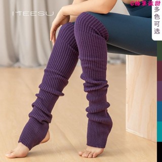 襪子🎀台灣出貨 美愫專業瑜伽襪冬季長筒中筒護腿襪套過膝運動防滑長襪普拉提襪子