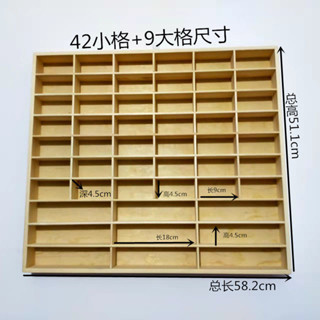 3月樂購1:64多美卡小汽車收納盒宿舍小車模型展示櫃風火輪掛墻實木架.
