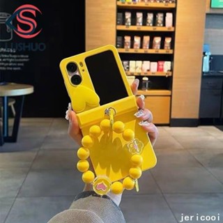 【麥3C】OPPO Find N2 flip 3 合 1 親膚愛心後蓋帶手鍊手機殼 findn2 翻蓋