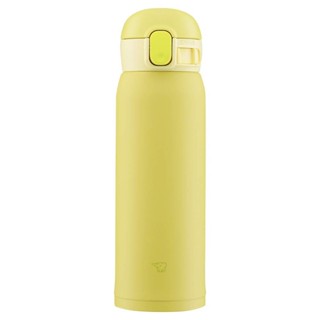 ZOJIRUSHI 水瓶一键式不锈钢马克杯无缝 0.48L 柠檬 SM-WA48-YA