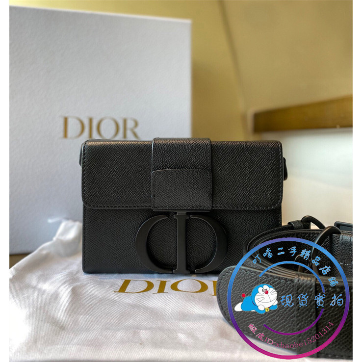 正品免運 Dior 迪奧 30 Montaigne Box 黑色 磨砂扣 迷你 蒙田包 盒子包 單肩包 斜背包