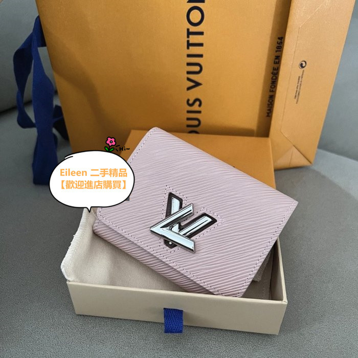 現貨免運 LV 路易威登 TWIST XS 錢包 M63323 粉色 銀logo 水波紋 短夾 皮夾