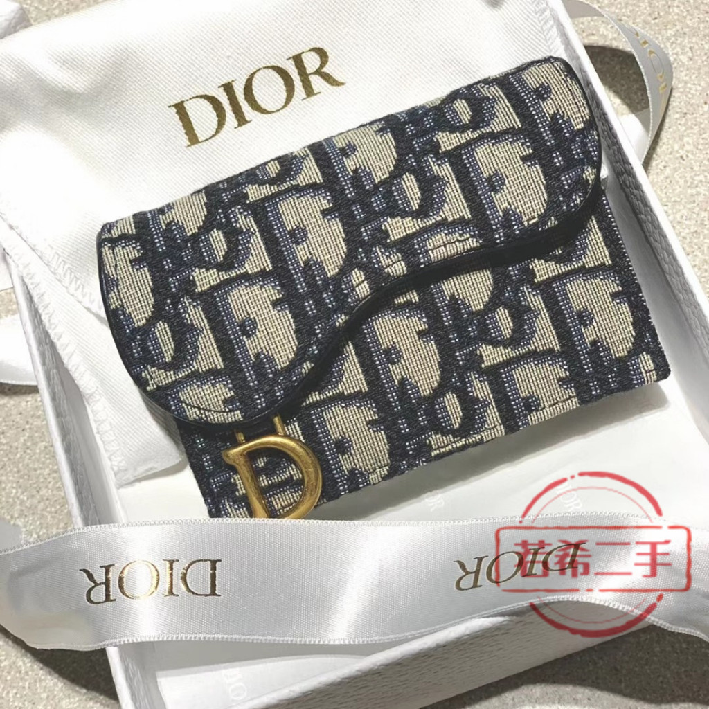 二手 DIOR 迪奧 Oblique 藍色印花 馬鞍 翻蓋按扣卡夾 卡包 錢包 證件夾 零錢包 現貨