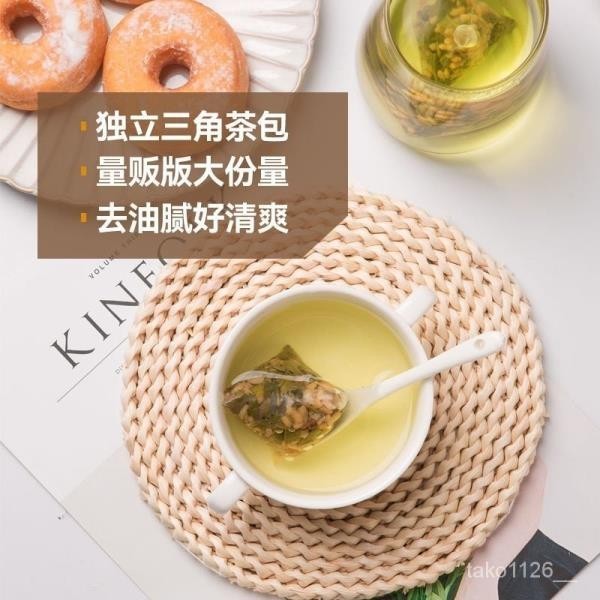 【大喜】日式玄米茶50包日式料理壽司專用糙米綠茶煎茶濃香型風味炒米茶包