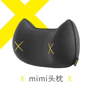 新款創意咪咪汽車座椅頭枕車用記憶棉護頸枕