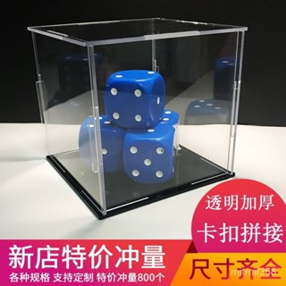 🌼桃園出貨🌼定製亞剋高透明展示盒力手辦積木高達模型收納櫃防塵罩玩具