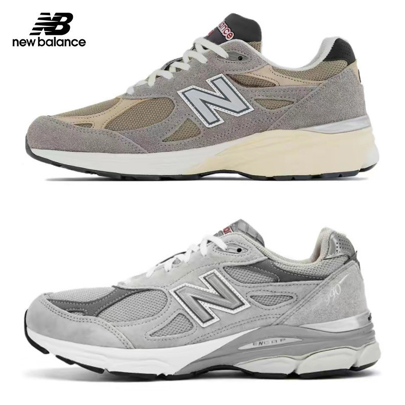 正版New Balance 990V3 復古慢跑鞋 NB 美製 D楦 元祖灰/灰棕 M990GY3