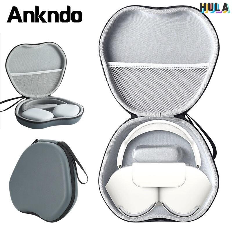 HULA-1pc 便攜式耳機硬殼保護 Airpods Max 無線耳機盒便攜包盒收納套