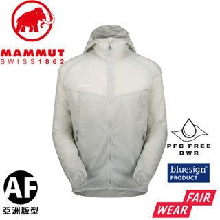 【MAMMUT 長毛象 男 Convey WB Hooded AF 防潑水風衣外套《鉑金灰》】1012-00530