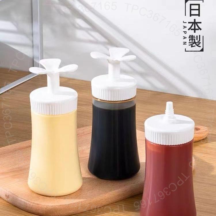 日本進口倒置擠醬瓶蜂蜜蠔油醬汁果醬擠壓瓶番茄醬煉乳沙拉醬料瓶9164