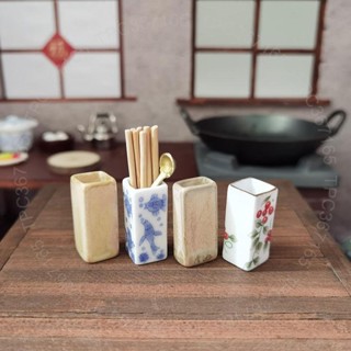袖珍物語迷你陶瓷筷筒小小廚房真人炒菜過家家玩具拍照場景模型13810