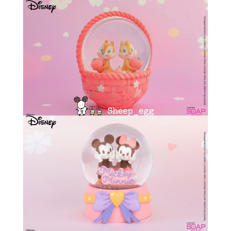 『現貨』羊蛋蛋 盒玩 正版 SOAP 迪士尼 奇奇與蒂蒂 奇奇 蒂蒂 米奇和米妮 米奇 米妮 櫻花款 水晶球 公仔
