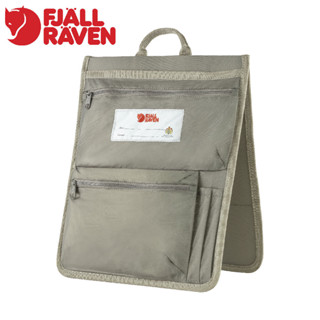 【Fjallraven 小狐狸 Kanken Organizer 收納袋《霧灰》】F23508/文件收納/背包夾層