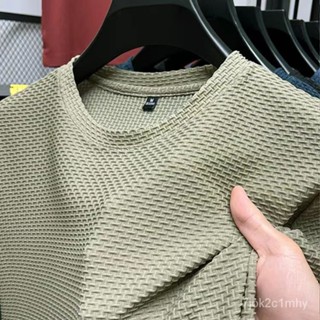 夏季新品！竹節網眼冰絲T恤男短袖圓領新款半袖男打底衫夏季純色男上衣 冰絲短袖 素色T恤 速乾 透氣 不皺不起球