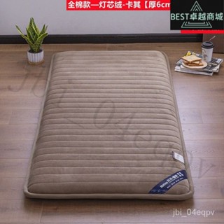 |全網最低 可開發票|定做傢用學生宿捨單雙人床墊1.5米75*85*90*190x80x200兒童墊寢室