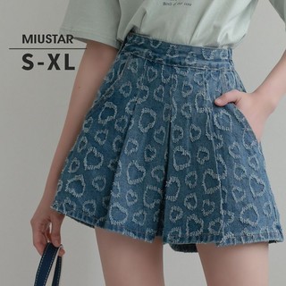現貨★MIUSTAR 甜美愛心刺繡鬆緊腰百褶褲裙(共1色，S-XL)0326 NP0303】