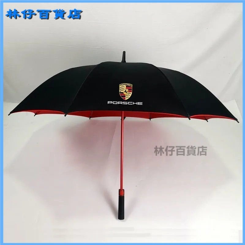 適用於保時捷Porsche雨傘直桿雨傘macan汽車男士自動商務三折疊傘 遮陽傘 輕量傘  雨傘 折疊傘 三折疊 兩用傘