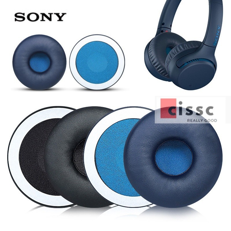 適用Sony索尼WH-XB700藍牙耳機套75mm圓形海綿套耳罩皮套耳帽配件