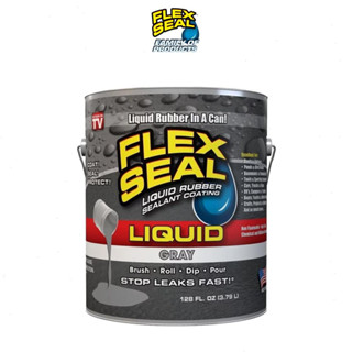 FLEX SEAL LIQUID 萬用止漏膠 (水泥灰/1加侖包裝/美國製)