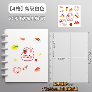 相簿 DIY 相簿 相本 相簿 手作相本 紀念冊蘑菇扣小卡收納冊名片冊相冊收納包卡包名片夾學生火車票卡冊拍立得簡約便攜式
