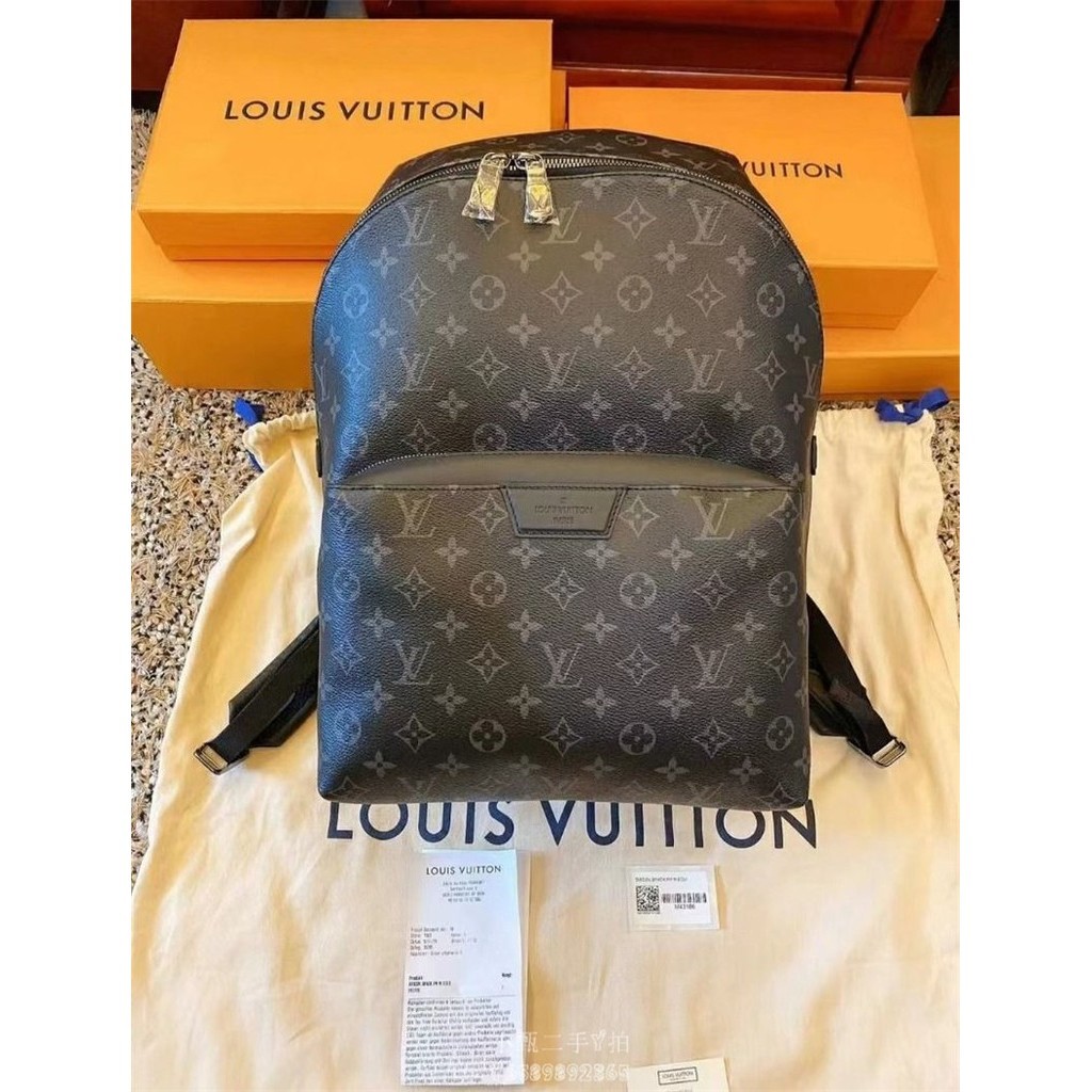 精品二手LOUIS VUITTON DISCOVERY PM M43186 後背包 lv 男生包包