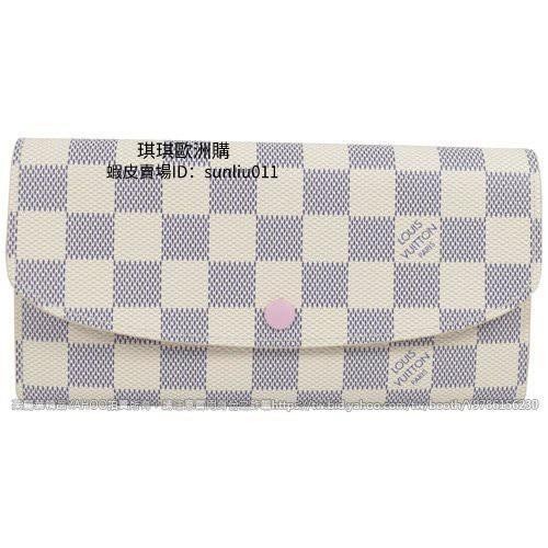 二手 Louis Vuitton LV N41625 EMILIE 白棋盤格紋扣式零錢長夾.粉紅色