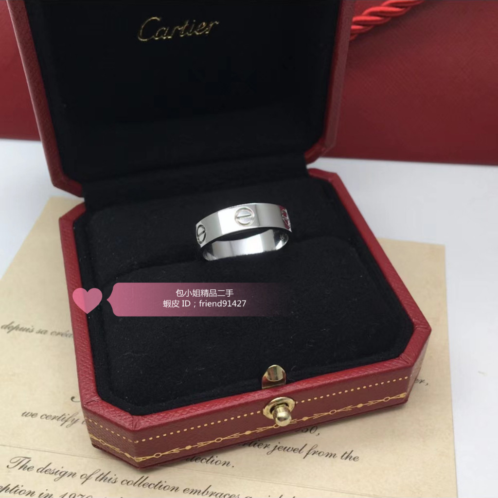 『二手』Cartier 卡地亞 LOVE 系列 18K白金 戒指 寬版 無鑽 戒指 B4084700 男女同款
