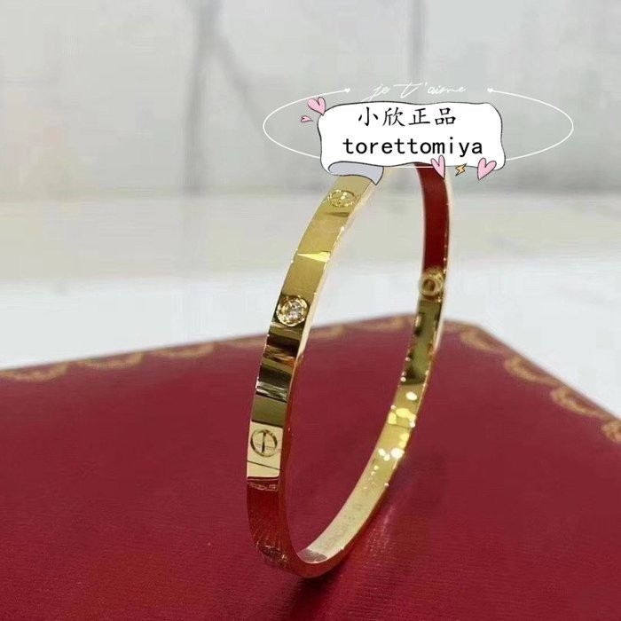 二手正品 Cartier 卡地亞 LOVE 18K黃金 手鐲 六鑽 窄版 手環 B6047217