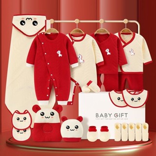 新生嬰兒衣服 高檔套裝禮盒 寶寶用品 新生兒 滿月禮品 初生套裝 寶寶見麵禮物用品 純棉寶寶禮盒套裝春秋夏季初生