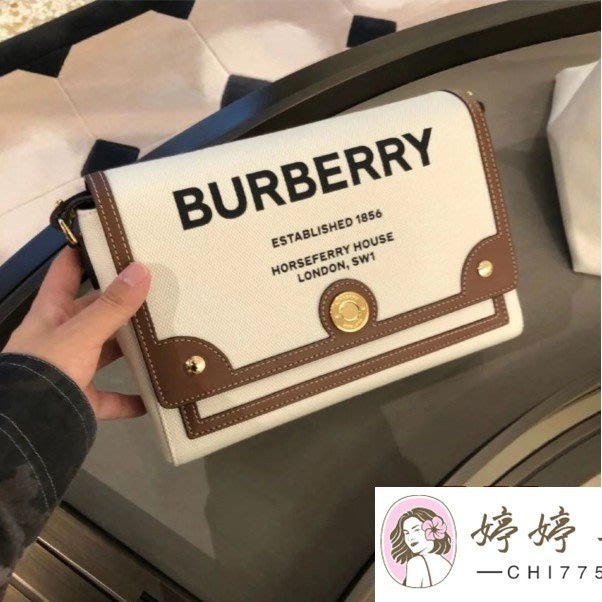 BURBERRY 博柏利 Horseferry 印花 帆布 小款 斜背包 相機包 郵差包