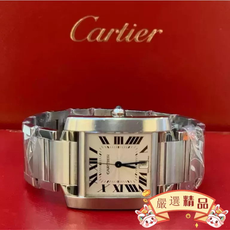 精品二手 Cartier（卡地亞）坦克系列W51002Q3 大號 自動機械手錶 女士腕錶